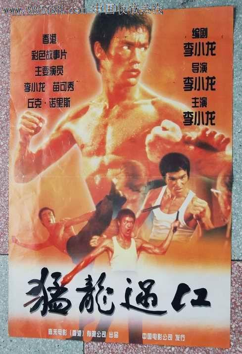 克兰布鲁克艺术学院文凭毕业证哪里有卖