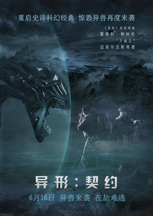 湖北高中毕业证书图片